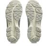 1203A999-100 Asics Gel-NYC RGD Silver (SNIDEL Japan Exclusive Release) (Men's)