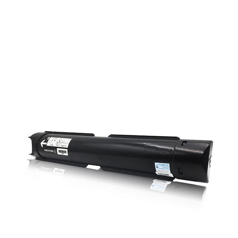 Laisheng I Series LSIC-XER-CT202384 Black High-Capacity Toner