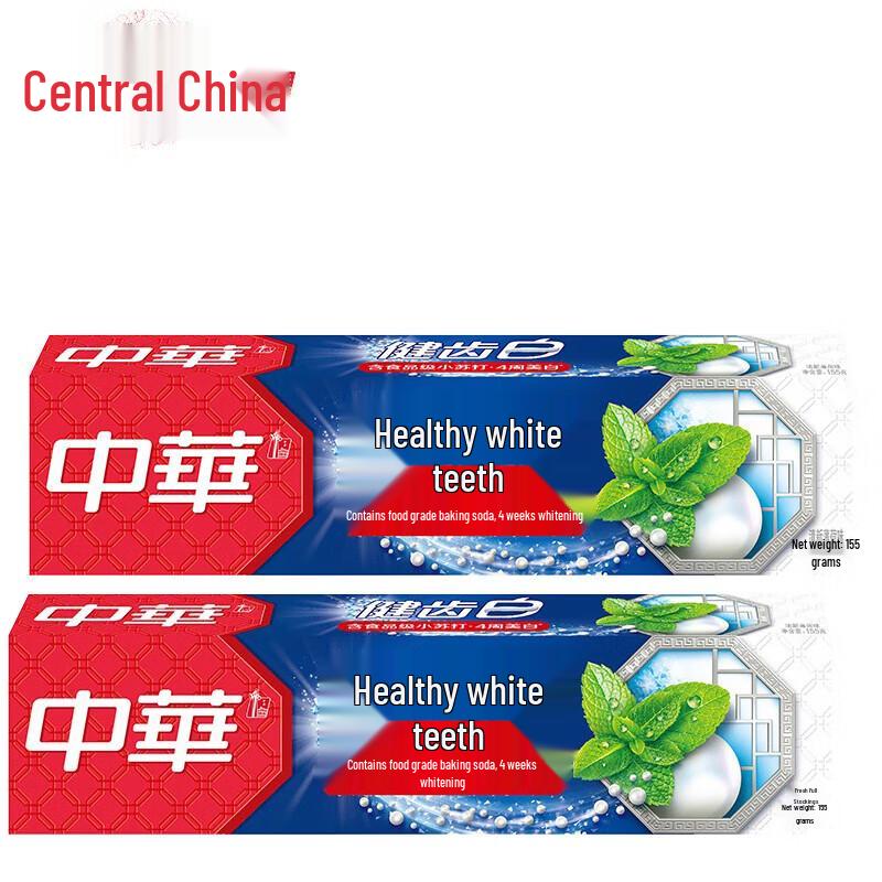 Zhonghua Healthy Teeth White Fresh Mint Toothpaste Value Pack