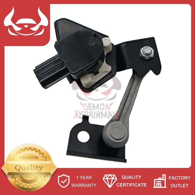 3p Front Headlight Adjustment Sensor Body Height Level Sensor for Honda Civic 2015-2016 H2016- 33136TEXY01 33136-TEX-Y01
