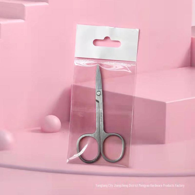 

Ножницы для бровей и волос в носу из нержавеющей стали с круглым кончиком — индивидуальная упаковка для красоты