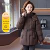 Elegant Women's Mid-Length Hooded Down Jacket