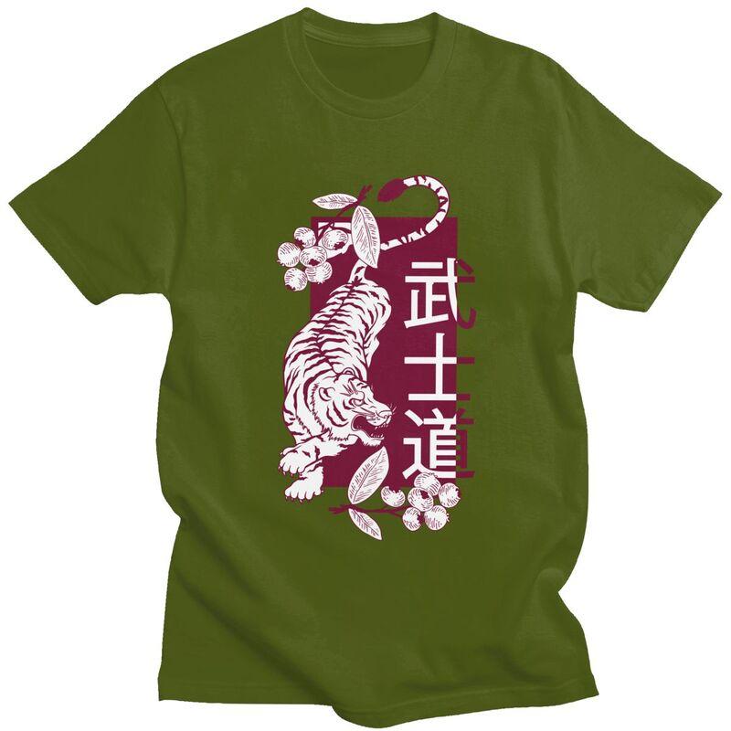 Custom Japanese Tiger Bushido T Shirt Men ShortSleeve Way of the Samurai Tshirt Casual Tee Tops Pure Cotton Oversized Tshirts