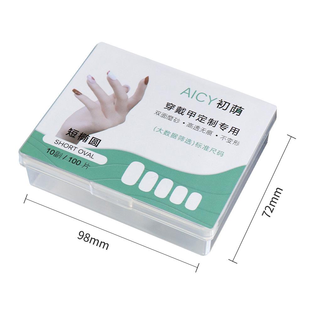 Pre-sized Frosted Ladder-Shaped Nail Tips - 100 Pcs, Thin & No Filing Needed