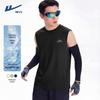 Men's Summer Cool Antibacterial Vest