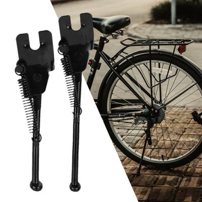 Bicycle Kickstand Anti-stretch No Deformation Steel Kids Cycling Side Parking Stand for Road