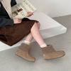 Slippers Winter Home Non-slip Beef Tendon Sole Couple Floor Slippers Women's Warm Fluffy Bag Head Slippers