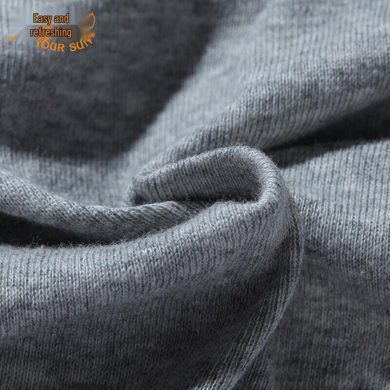 Yiershuang Men's 100% Cotton Ribbed Briefs