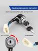 Complete Ignition Switch for Gasoline/Diesel Generators with One-Key Electric Start and Flameout Key