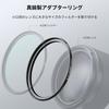 Concept 49mm To Filter Diameter Conversion Adapter K&F Step-Up Ring, 67mm, Brass,