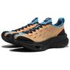 Li Ning Feidian CRC Amortyzujące Odporne na Ścieranie Niskie Buty Sportowe Codzienne Unisex Sneakersy Brązowo-Niebieskie AZGU001-6