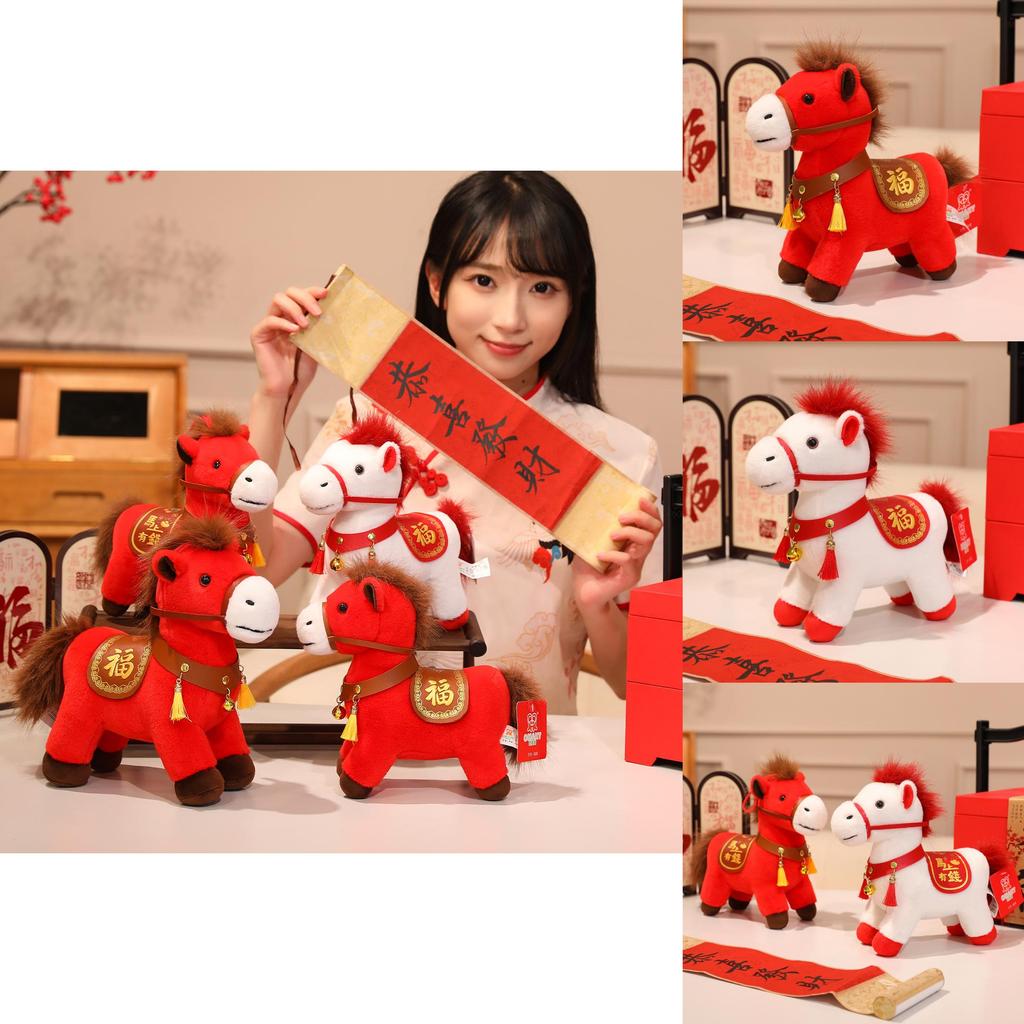Year Of The Horse Plush Toy With Pp Cotton Fill For Lunar New Year Gift Collection