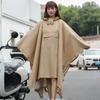 Cycling Cape Raincoat Plus Size Extra Long Outdoor Cycling Electric Bicycle Poncho Thickened Waterproof Men and Women Same Style