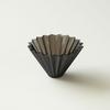 ORIGAMI Dripper Air S 1-2 Tassen Hergestellt aus Harz (Matt-schwarz)