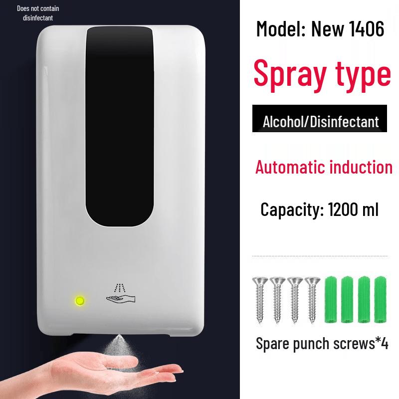 OLOEY Automatic Hand Sanitizer Dispenser with Temperature Sensor