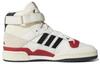 Forum Eric Emanuel x Midnight Madness x Forum Adidas Originals 84 High 'Louisville Cardinals' GW7792