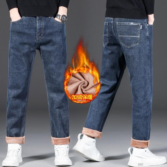 High-end Smoke Gray Jeans Straight Loose Spring and Autumn Thick Medium Diagonal Pocket Casual Pants Large Size Winter