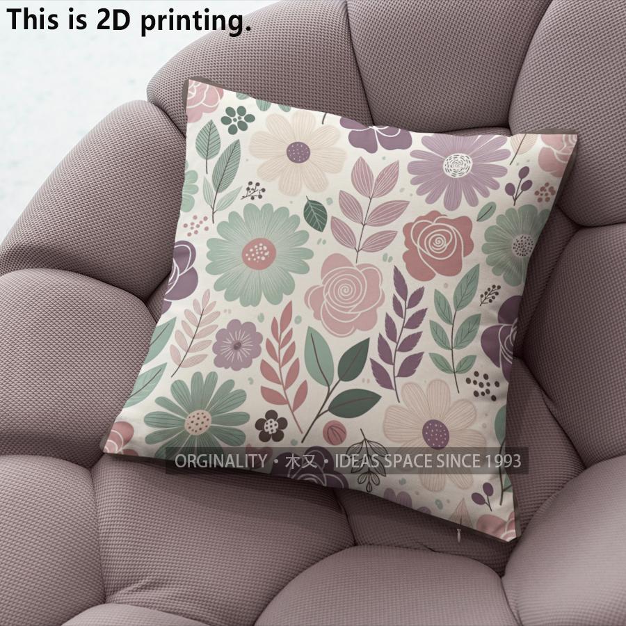 Vintage Floral Throw Pillow Covers Pattern Cushion Cover Suitable For Sofa Bedroom Car Pillow Cover