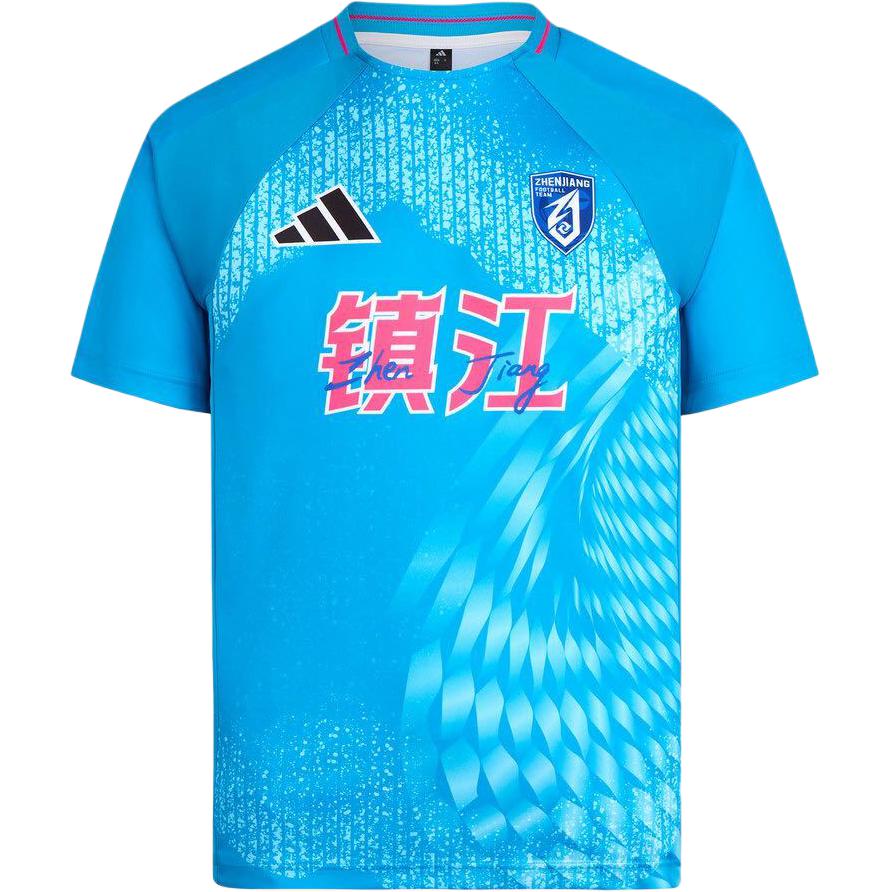 Adidas Soccer Jerseys Unisex Teal Moderate LF8638 L