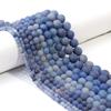 4 6 8 10 12mm Natural Blue Aventurine Stone Beads Frosted Round Spacer Beads For Jewelry Making DIY Bracelets Necklace Supplies