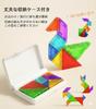 Walk Tangram Educational Magnetic Puzzle Storage Fun to Play Again and Ages 6 and and 5 Years Old Can See Answers Montessori Style Magnetic Gift for