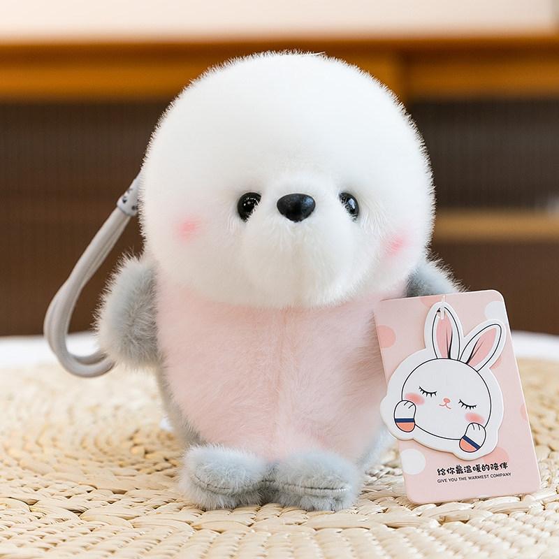 Marine Animal Plush Toy Whale Shark Collectors Edition Keychain For Kids And Teens Seal