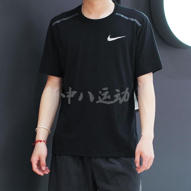 Nike Solid Color Logo Crew Neck Casual Short Sleeve T-Shirt Men Tops Black 892814-010