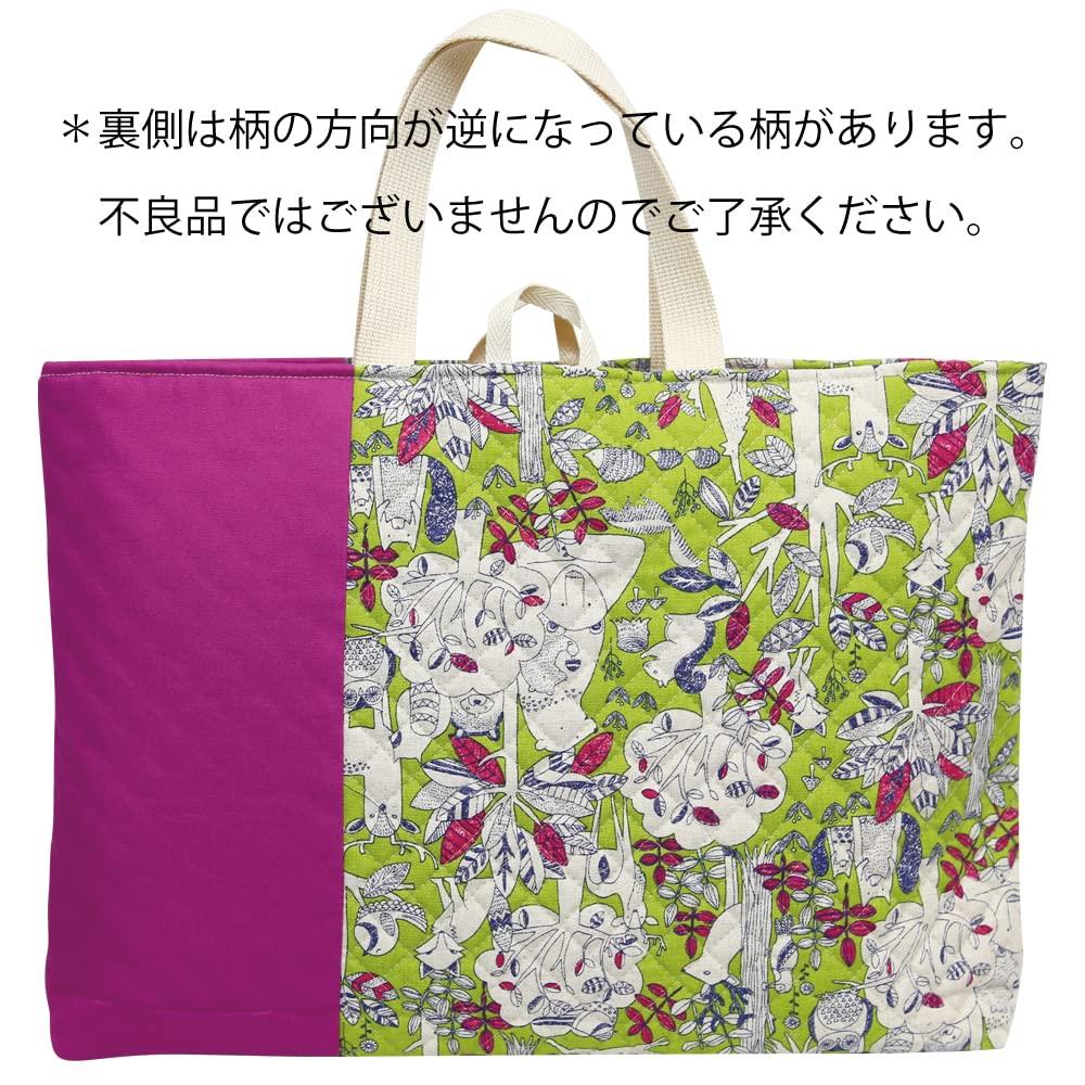 Large Lesson Green Check Elementary Nursery Going To Commuting To Entrance Preparation Practice Lesson Lesson Lesson School Made In Japan [HOPPE] Bag,
