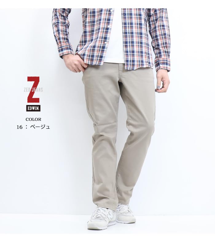 Edwin EZD03 Regular Straight Stretch Denim Beige Men's Jeans,