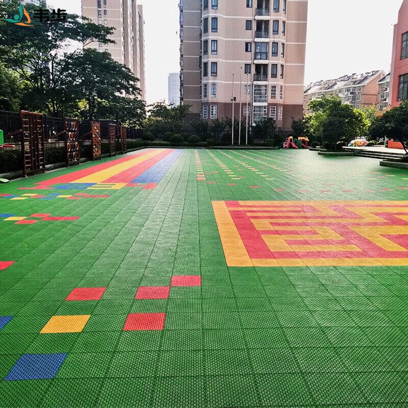 OEING Interlocking Anti-Slip Waterproof Floor Mat