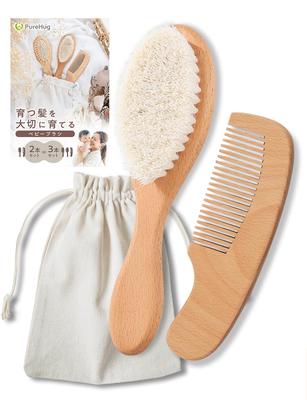 Baby Baby Haarkissen Baby Baby Geschenk Hebammen-beaufsichtigte Bürste, Bürste, Bürste, Bürste, Kamm, Neugeborenes, (2er-Pack)