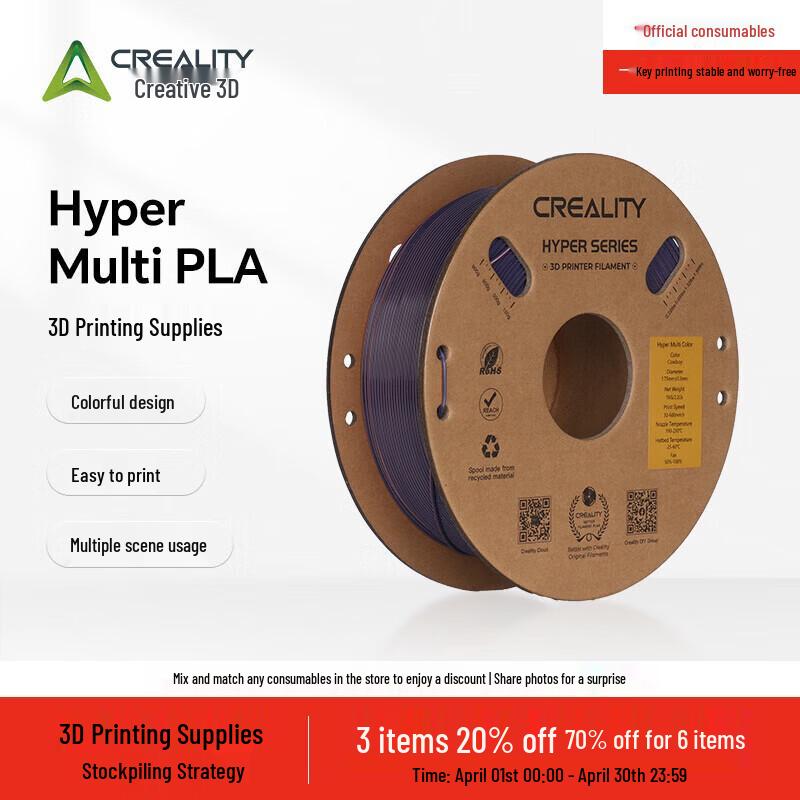 

Creality 3D Hyper-PLA Multi-color Filament