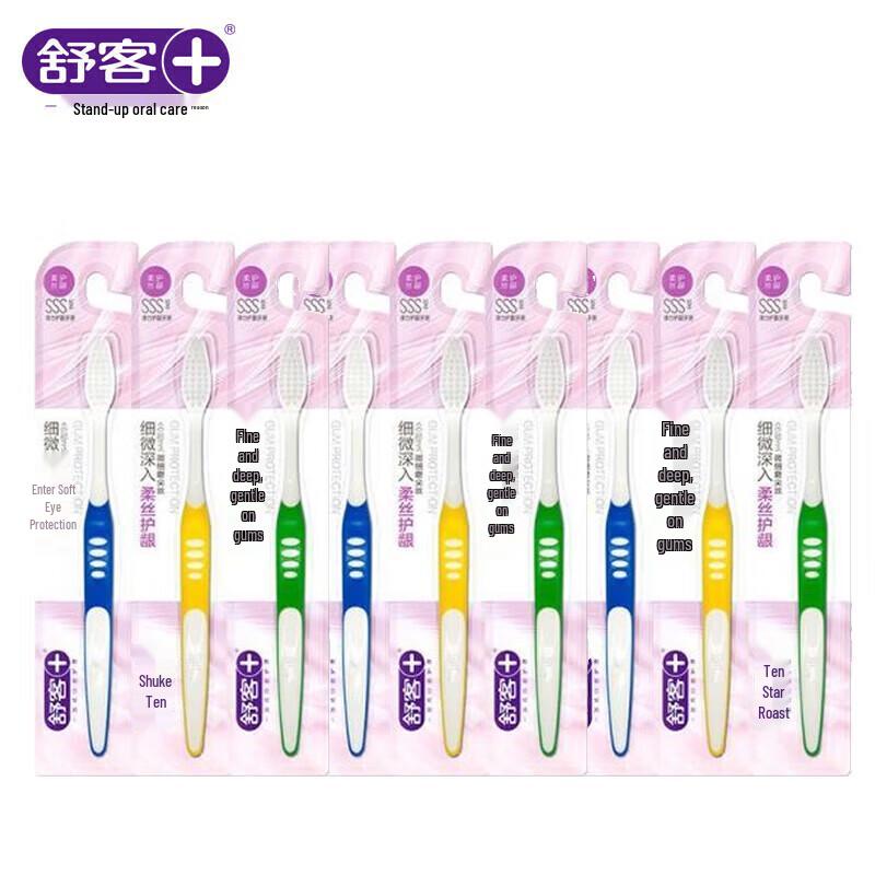 

Shuke Soft Bristle Gum Protection Toothbrush