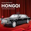 1/24 HONGQI L5 Alloy Limousine Luxy Car Diecast Model 70th Anniversary Parade Car Decorative Trendy Ornaments for Friend Gift