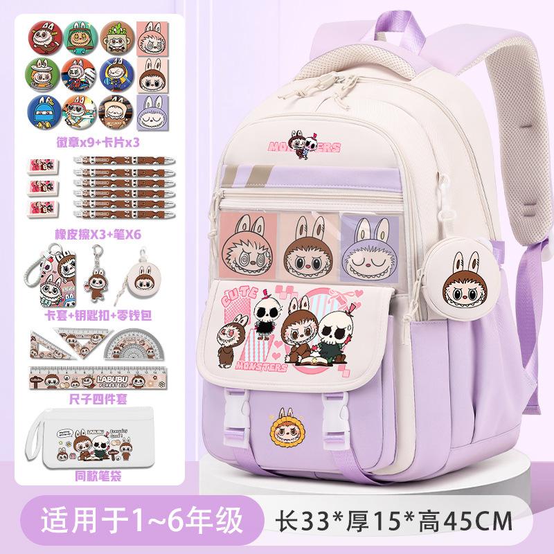 School Bag School Bag Primary School Students Large Capacity Burden Reduction and Decompression Backpack 3-5-6 Grade Cartoon Spine Protection Backpack