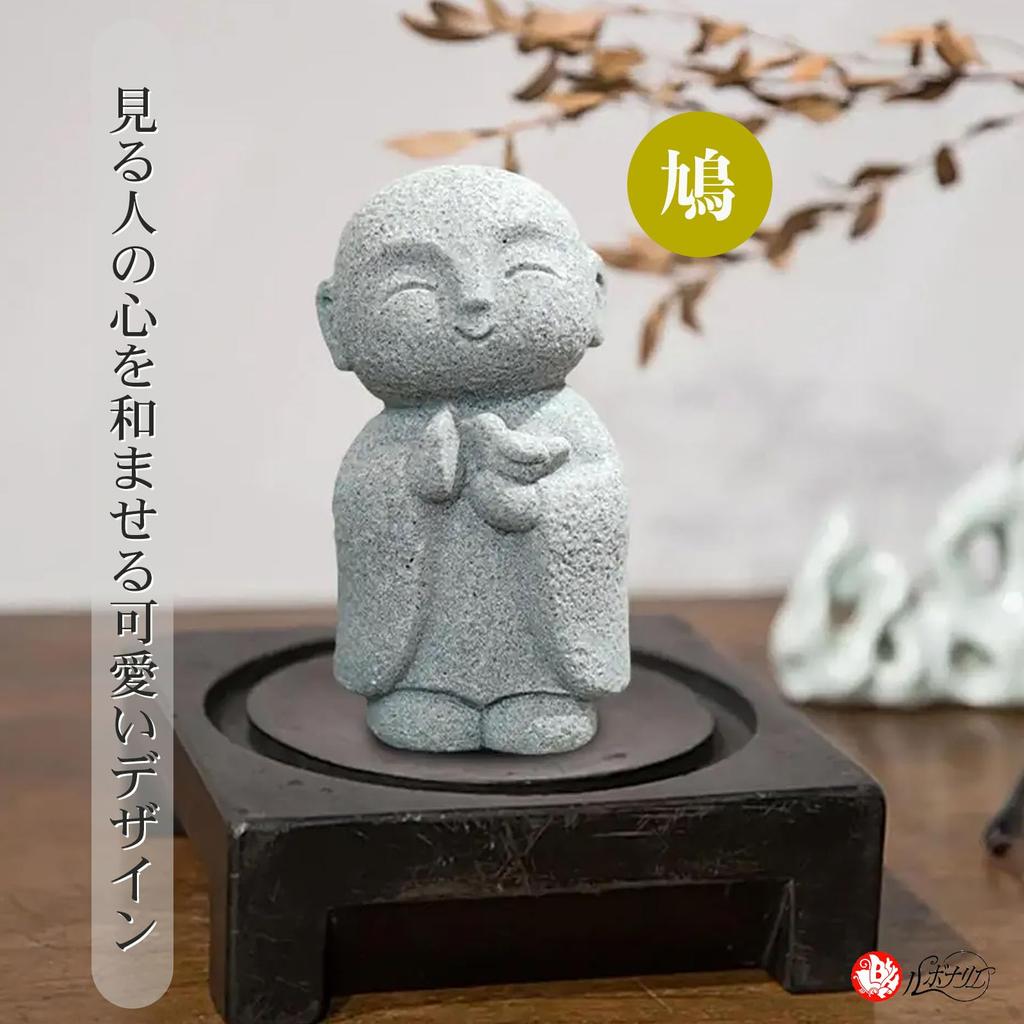 Rubonarie Jizo Small Figurine, (Gray, Flower)