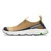 SALOMON Rx Moc 3.0 Outdoor Functional Shock Absorbing Durable Breathable Low Top Lifestyle Shoes Unisex Shoes Yellow Black 471313