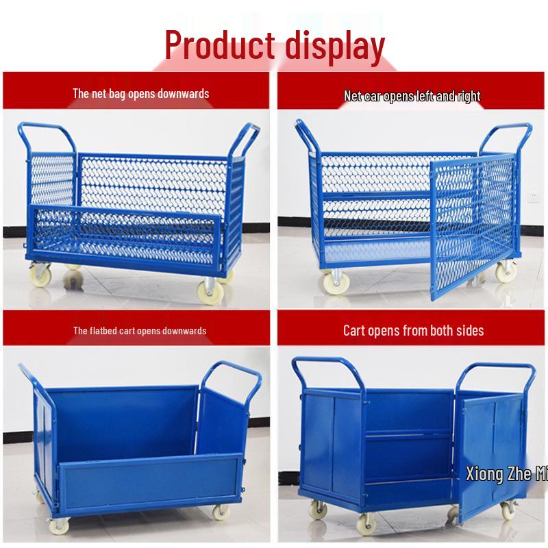 Stackable Guardrail Hand-Push Cart with Cover for Warehouse Logistics and Goods Handling