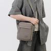 Men's Nylon Crossbody Backpack Fashionable Versatile Summer New Style Waterproof Single Shoulder Sling Bag Simple Design