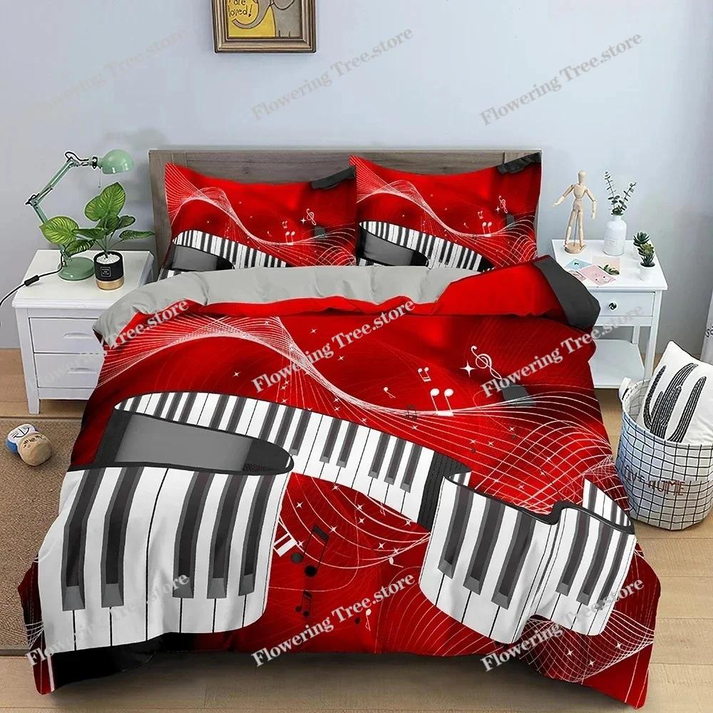 Music Pattern Bedding Set Piano Key Duvet Cover Set Luxury King Full Quilt Cover For Bedroom With Pillowcase Bedclothes