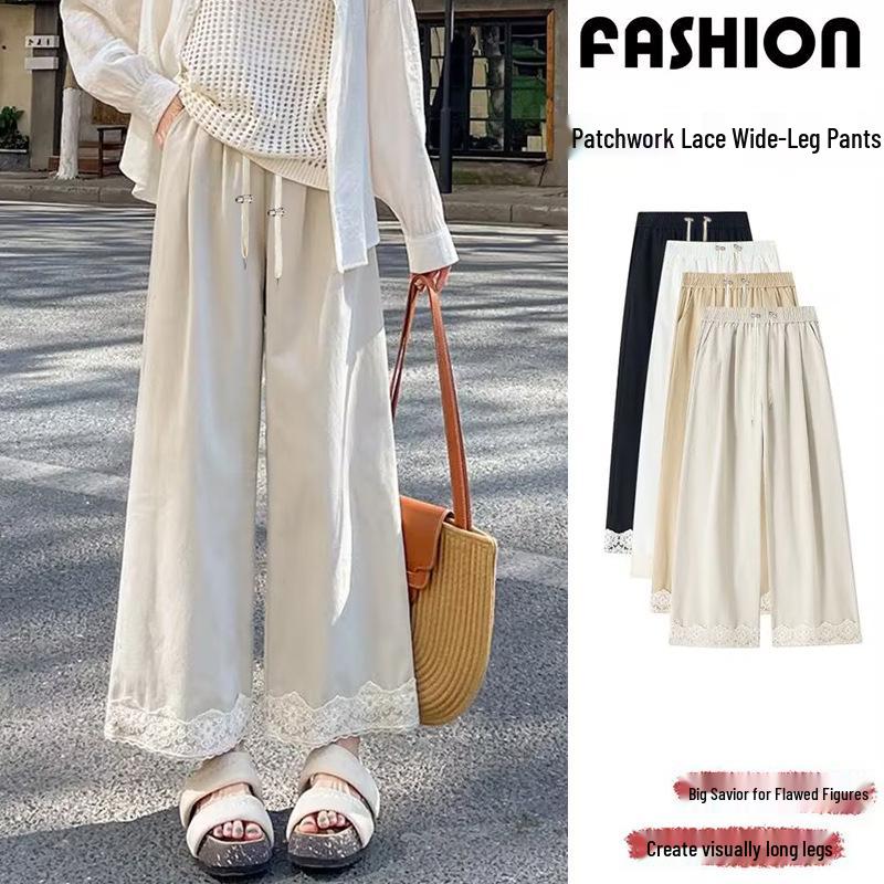 

Black Maternity Pants with Lace Trim - Slimming Straight & Wide Leg Options for Spring/Summer, Drawstring Waist, Casual & Versatile. 4XL бежевий