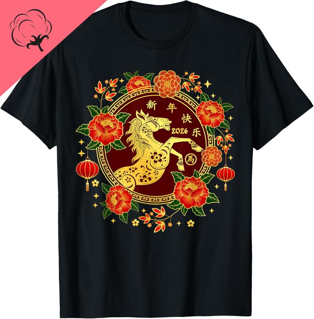 2026 Fire Horse Tshirt Chinese New Year Horse Sweatshirt Unisex Casual Tops Fashion Cotton Shirts Women Unisex Clothes Classic Gift