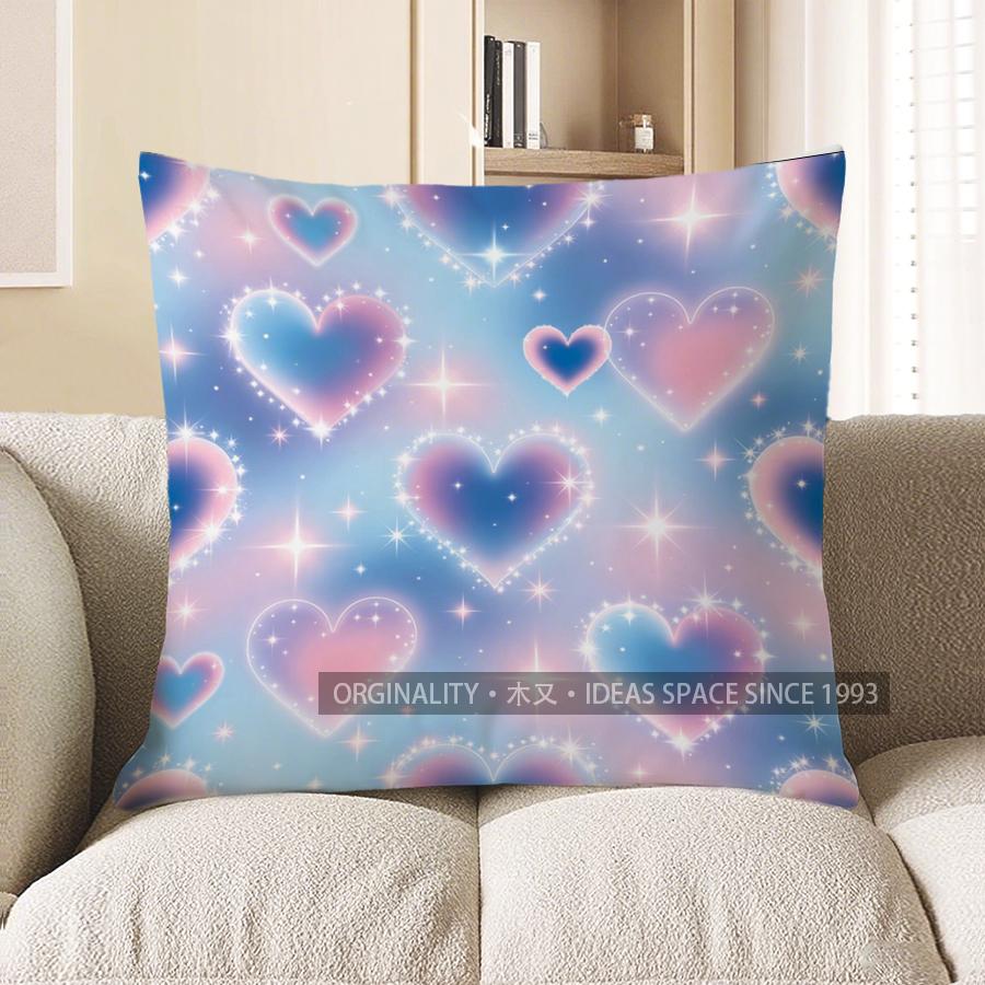 2D Dreamy Heart Pattern Pillowcases For Cozy Decor Pattern Cushion Cover Suitable For Sofa Bedroom Car Pillow Cover