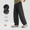Boys' Windproof Fleece-Lined Thermal Balloon Pants