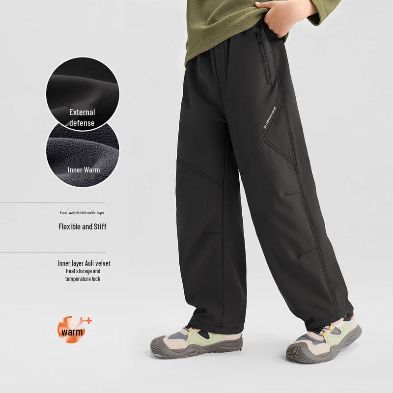 Boys' Windproof Fleece-Lined Thermal Balloon Pants