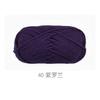 5 Strands Combed Milk Cotton Skin-Friendly Cotton Thread Baby Velvet Baby Children'S Wool Ball Doll Diy Handmade Medium Coarse Cotton Thread