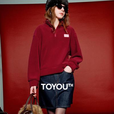 Chuyu Women's Plush Half-High Collar Sports Hoodie