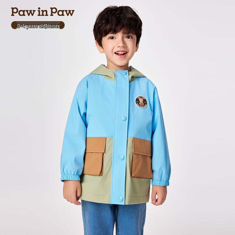 PawinPaw Kids' Cartoon Bear Hooded Jacket