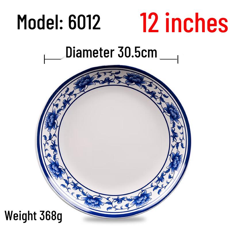 Round Melamine Blue & White Floral Dinner Plate
