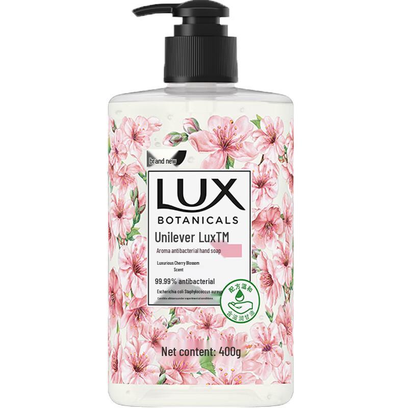 lux Cherry Blossom Scent Hand Soap